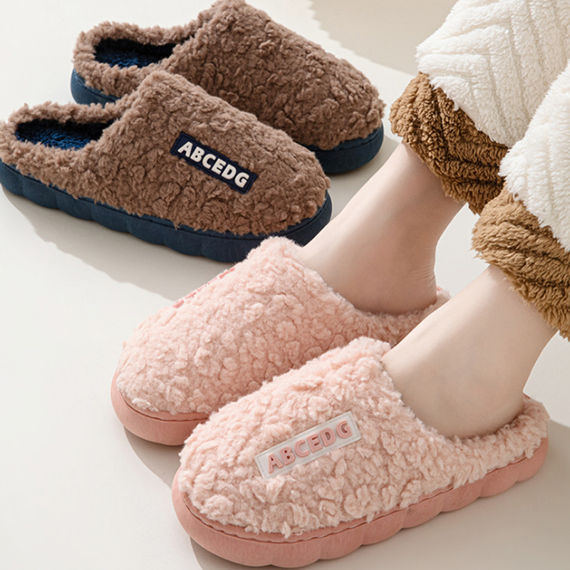 Men Shoes Winter - Trend Winter Couple Indoor Non-slip For