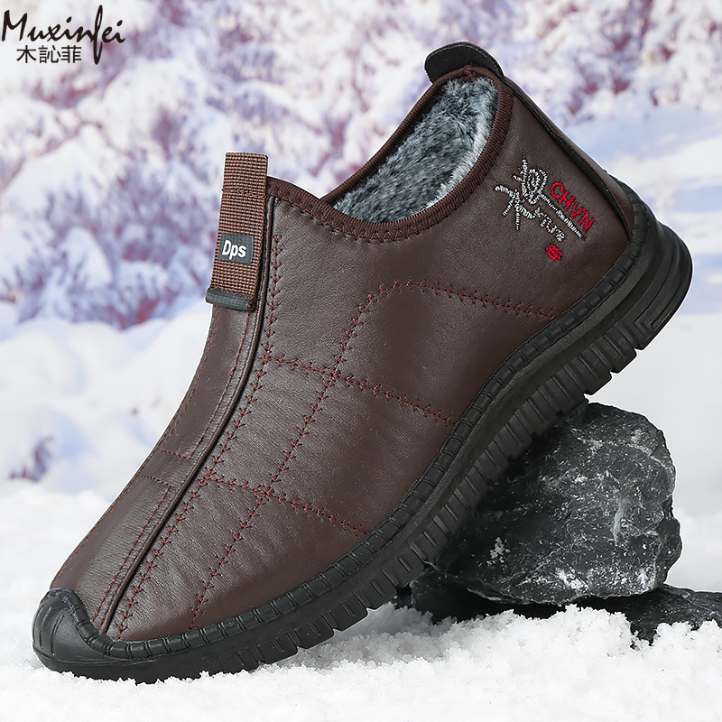Men'S Shoes Hush Puppies - Winter Men's Cotton Shoes Warm Plush