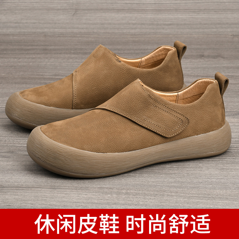 Men'S Shoes With Velcro - Men's 2026 New Casual Loafers Slip-on