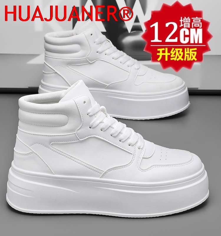 Men'S Shoes Hush Puppies - High-top Men's Inner Heightening Shoes Leather