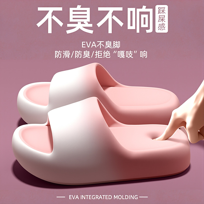Men Shoes High - Slippers for women and men in