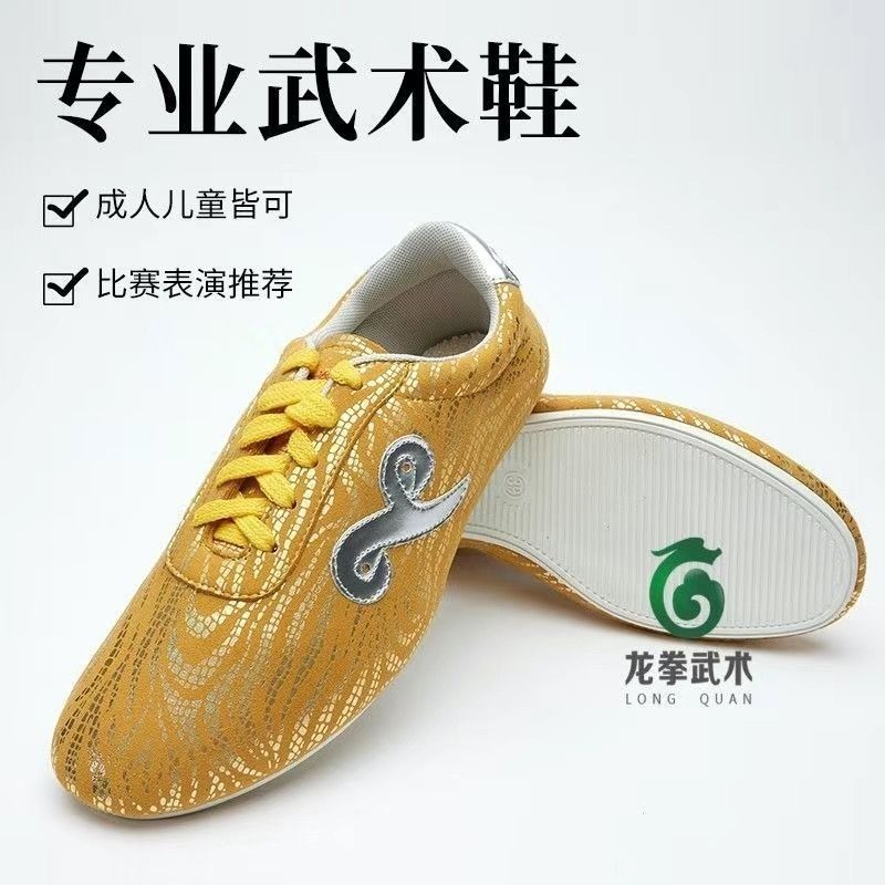 Classic Brand Professional Mar - огляд і ціна Men'S Shoes Quality Brands