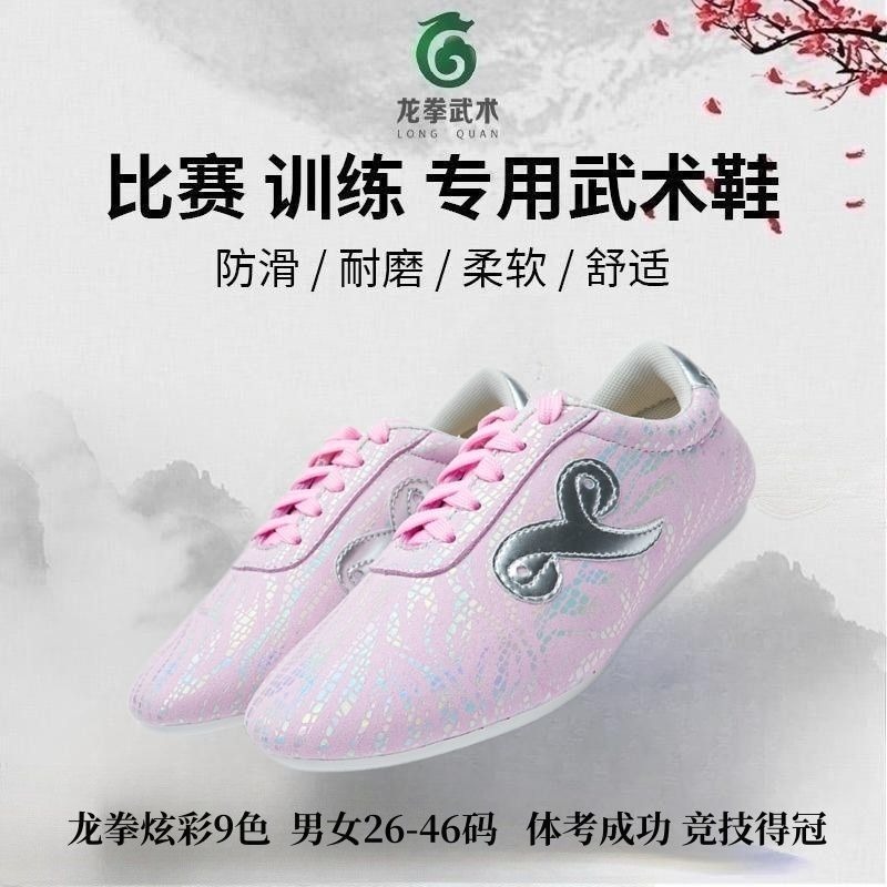 Classic Brand Professional Mar - огляд і ціна Men'S Shoes Quality Brands