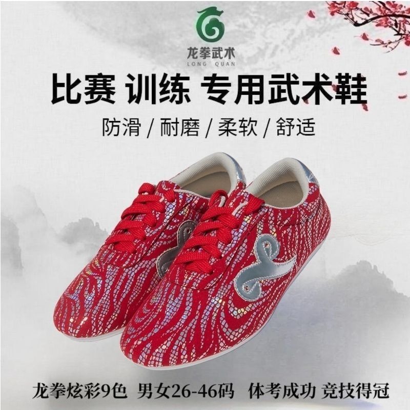 Classic Brand Professional Mar - огляд і ціна Men'S Shoes Quality Brands