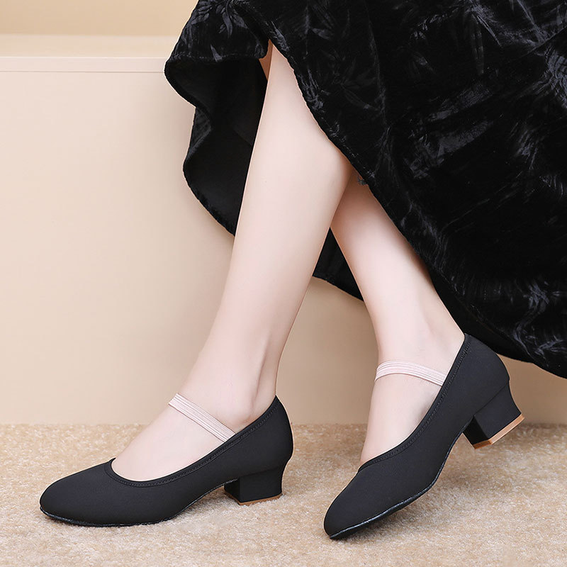 Ballet Shoes for Dance Shoes f - огляд і ціна Men Shoes High