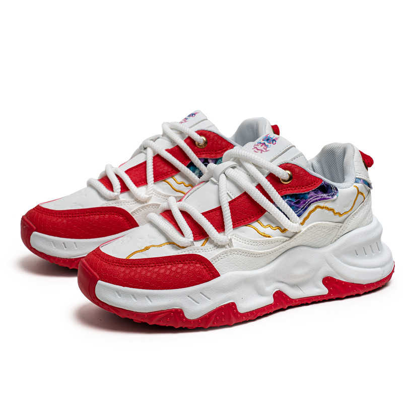 Round Foot Key Height Basket R - огляд і ціна Men Shoes Running