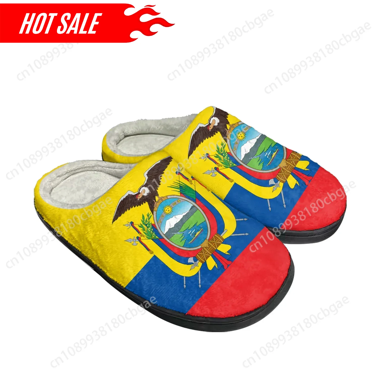 Hot Ecuador Flag Home Cotton C - огляд і ціна Men Shoes Winter