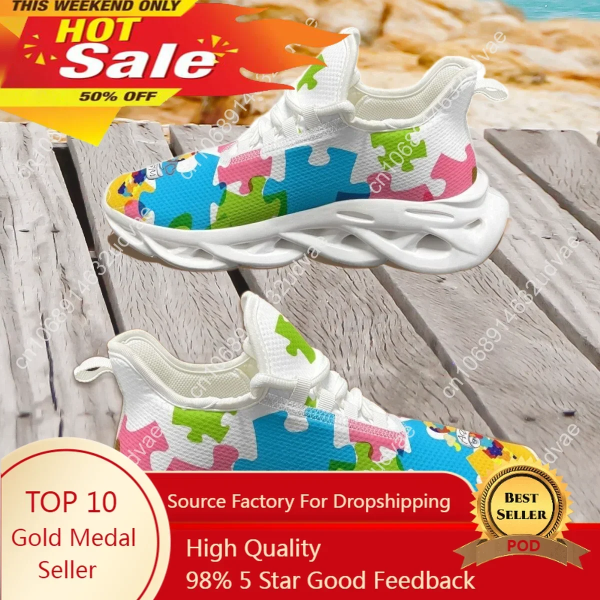 Autism Awareness Sports Runnin - огляд і ціна Men Shoes Running