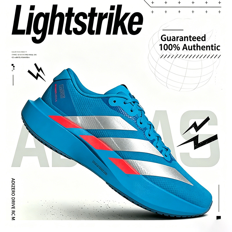 Adidas Men Carbon Plate Sneake - огляд і ціна Men Shoes Jd