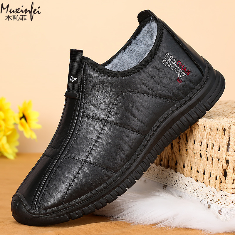 Winter Men's Cotton Shoes Warm - огляд і ціна Men'S Shoes Hush Puppies