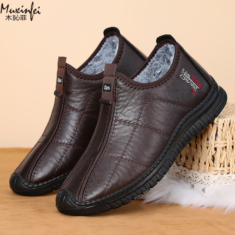 Winter Men's Cotton Shoes Warm - огляд і ціна Men'S Shoes Hush Puppies