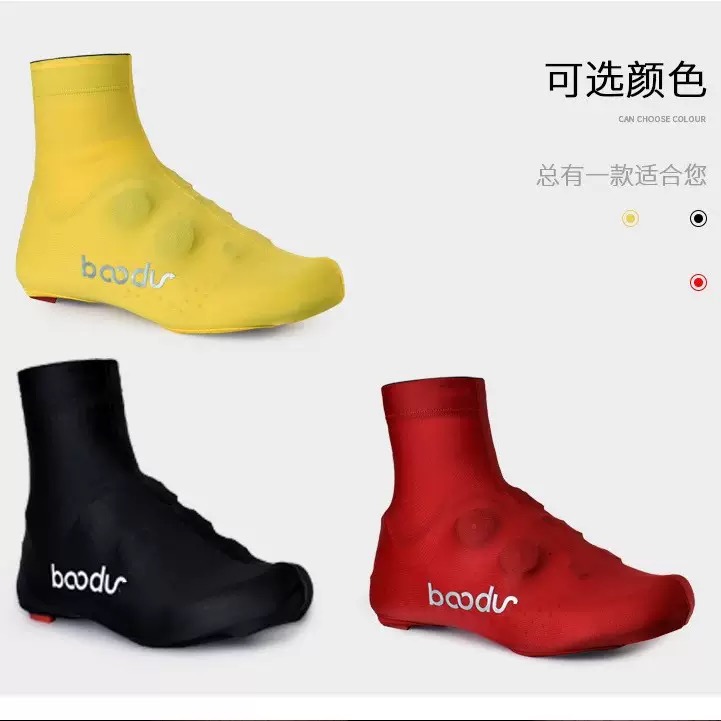 3 Colors S-XL Bike Shoe Covers - огляд і ціна Men'S Shoes Xl