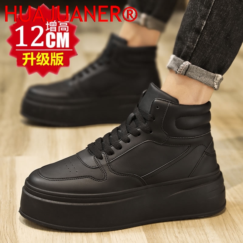 High-top Men's Inner Heighteni - огляд і ціна Men'S Shoes Hush Puppies